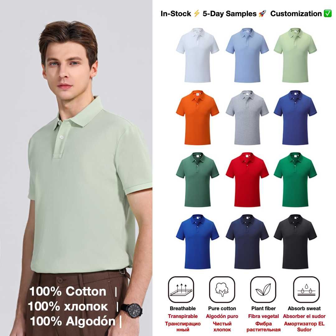 wholesale ralph lauren polo shirts china