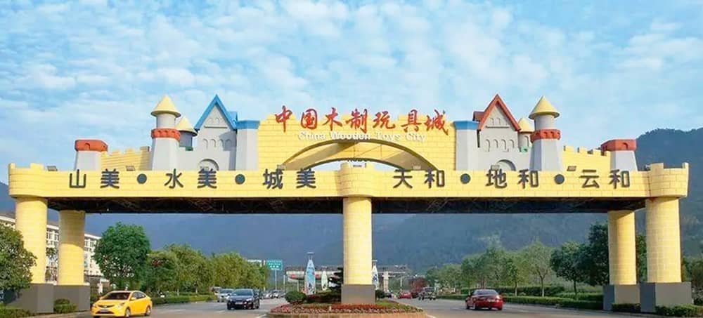 wholesale wooden toys china