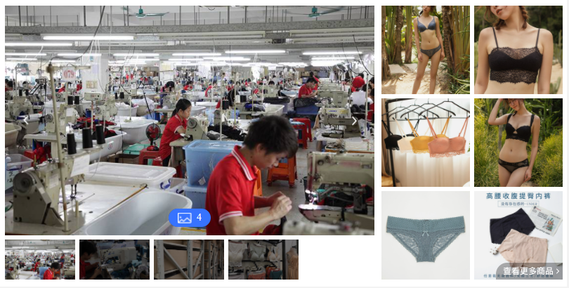 women's underwear wholesale china