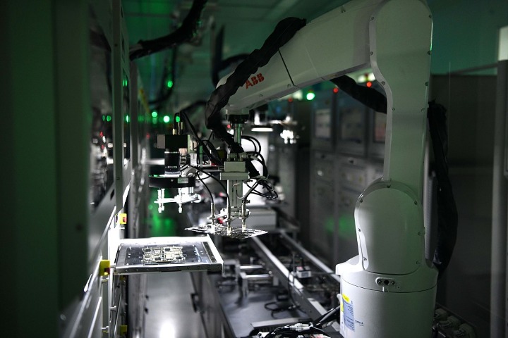 xiaomi china company