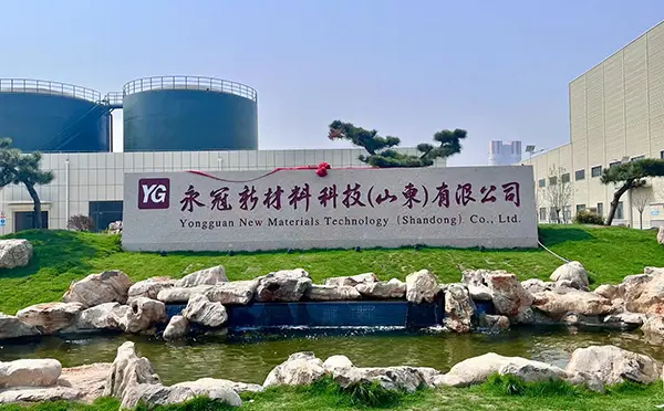 yg company china