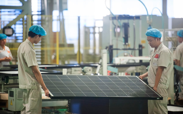 yingli energy china company limited