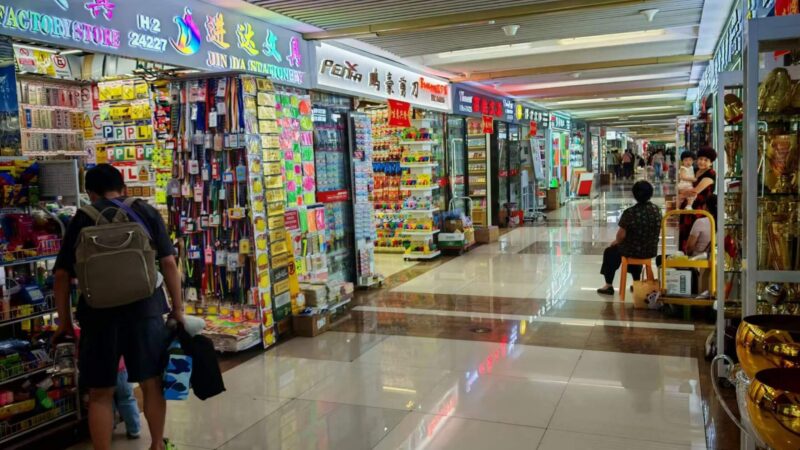 yiwu china largest wholesale market