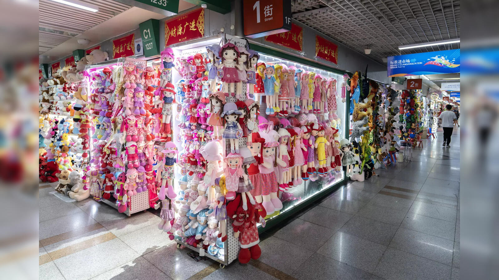 yiwu china wholesale