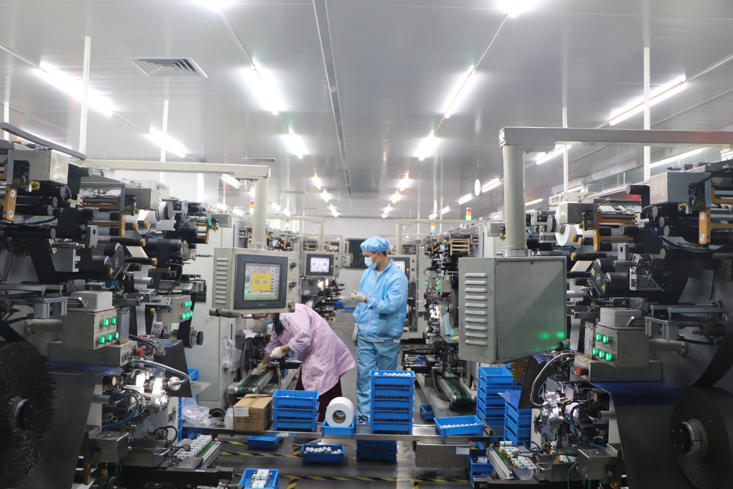 zplus company limited china