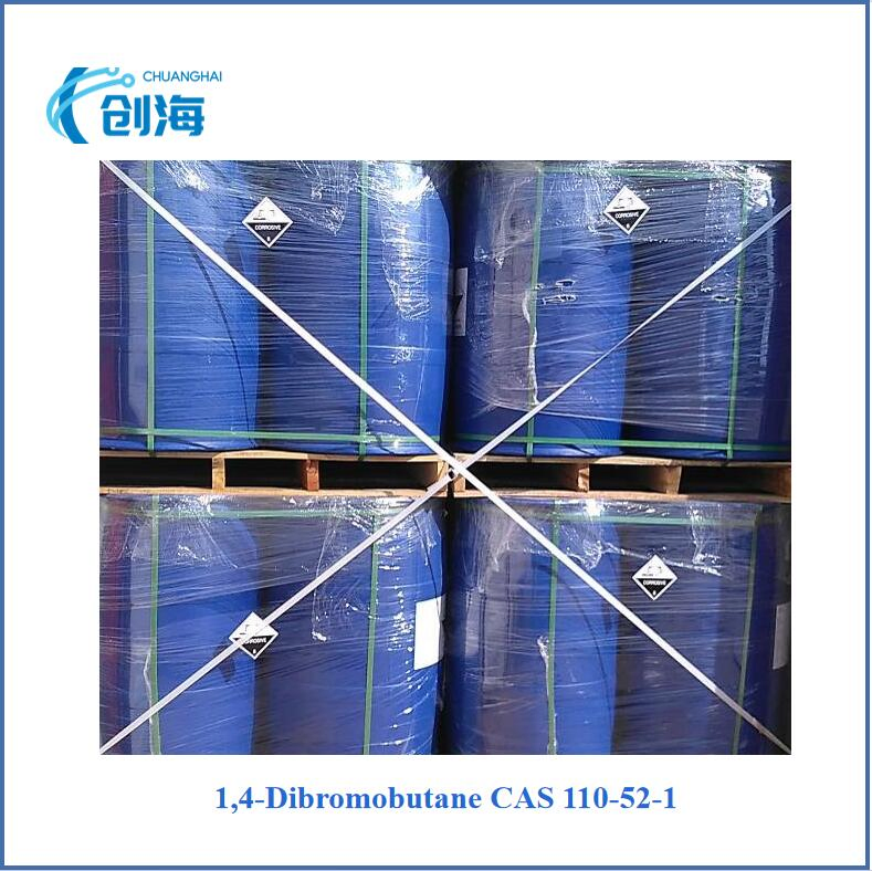 1 4 Dibromobutane industry insight