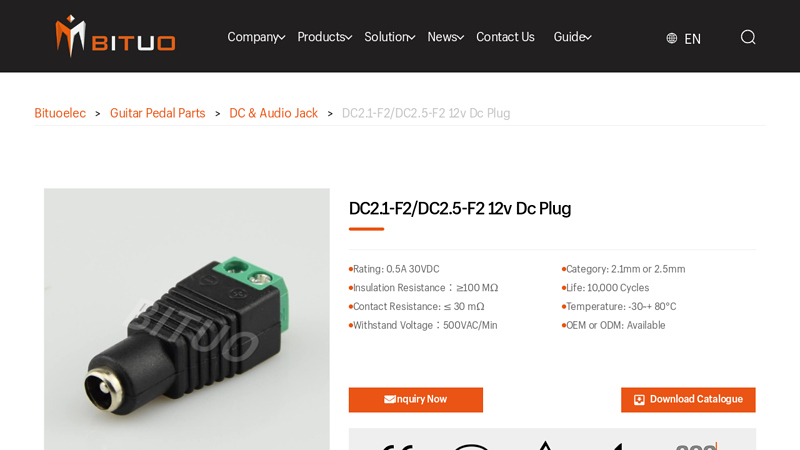 12v Dc Plug