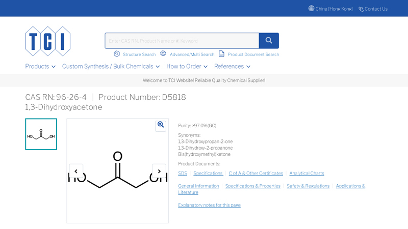 1,3-Dihydroxyacetone 96-26-4