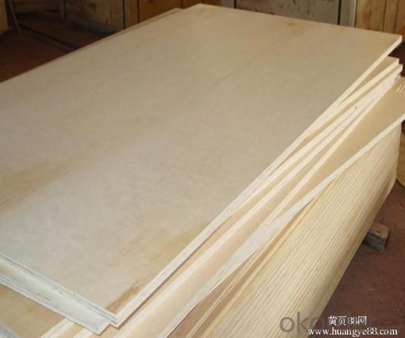 1/4 Lauan Plywood 4X8 industry insight