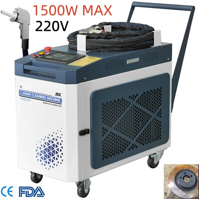 1500W Laser Rust Remover Laser Cleaning ...