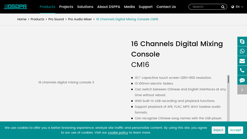 16 Channels Digital Mixing Console CM16