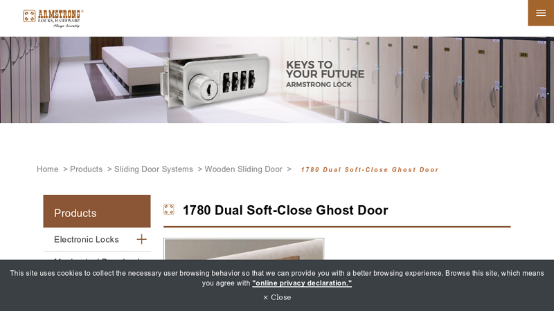 1780 Dual Soft