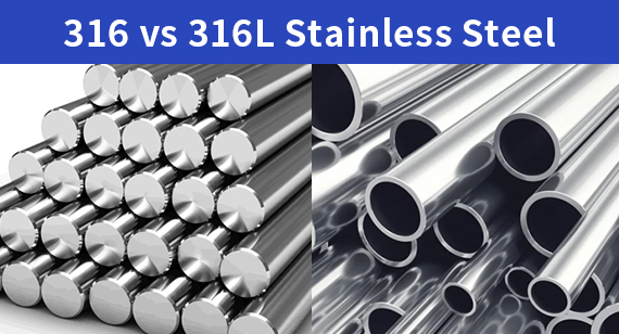 316L Stainless Steel Vs 316 industry insight