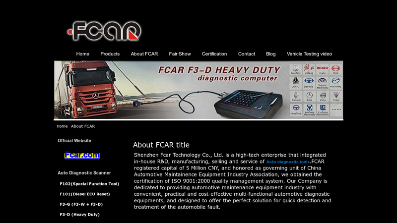 About FCAR Introduce