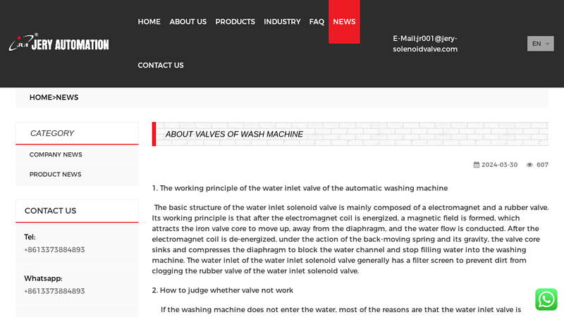 About Valves of Wash Machine