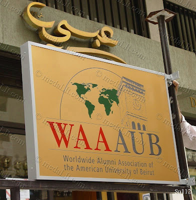 Absi Co - medaLit.com