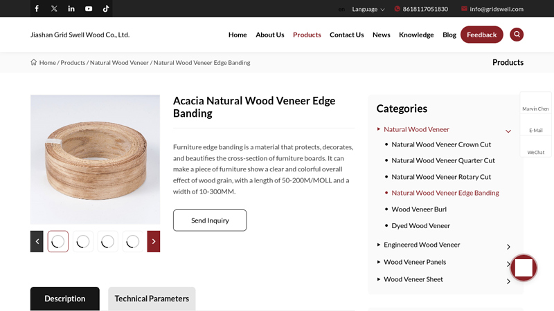 Acacia Natural Wood Veneer Edge Banding