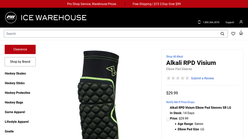 Alkali RPD Visium Elbow Pad Sleeves