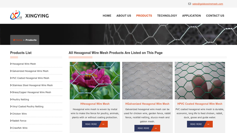 All Kinds of Hexagonal Wire Mesh Products We Offer