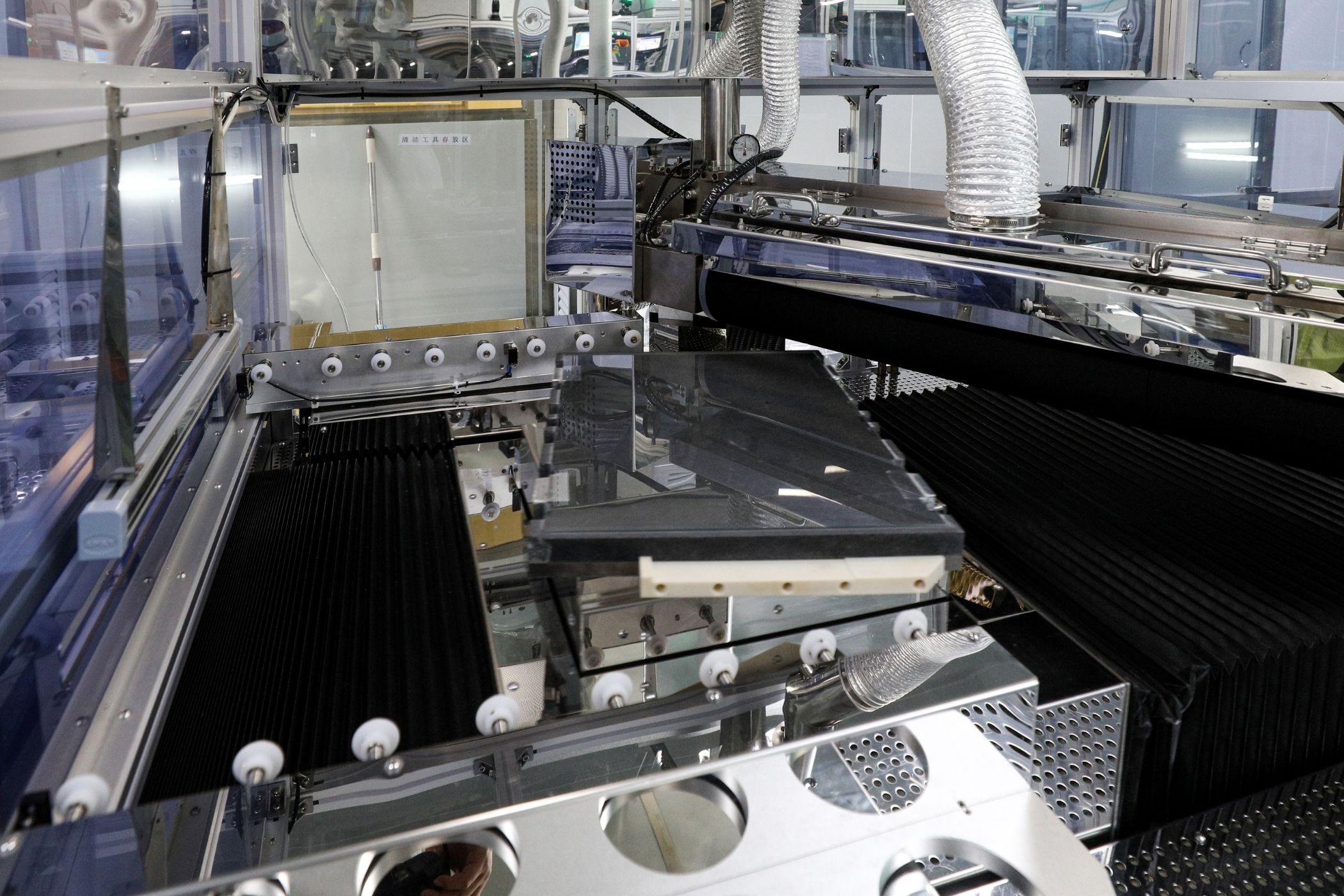 Alu Screens industry insight