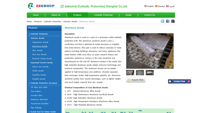 Aluminum Anode,China Aluminum Sacrificial Anode Manufacturer