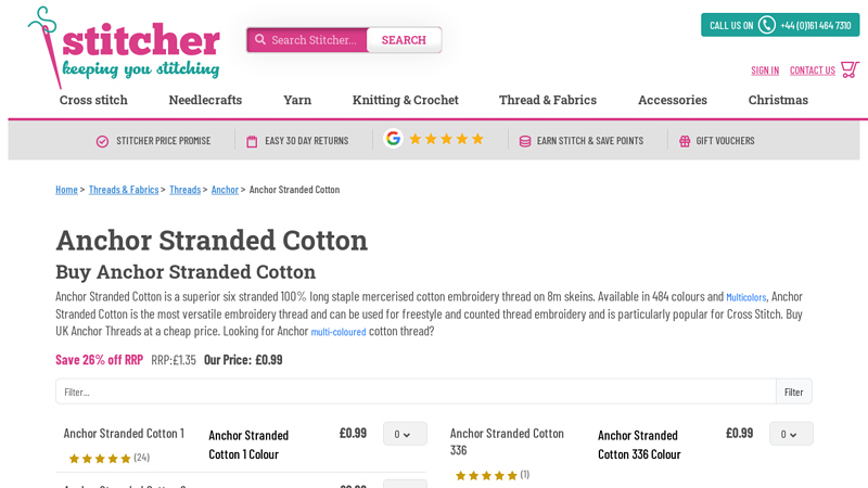 Anchor Stranded Cotton