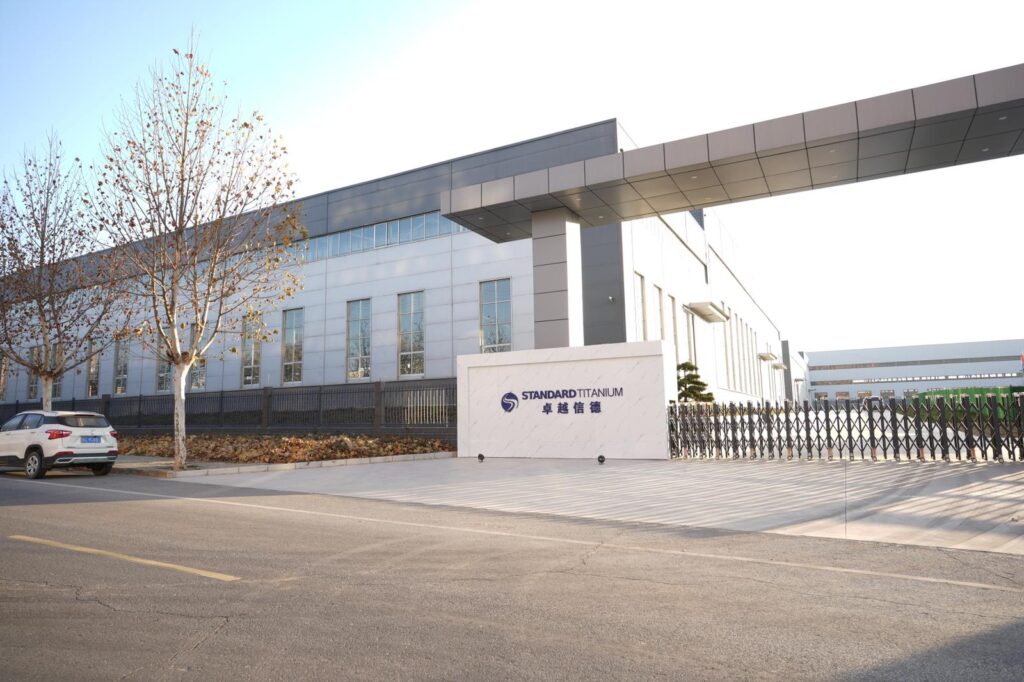 Anode – Standard Titanium Co.