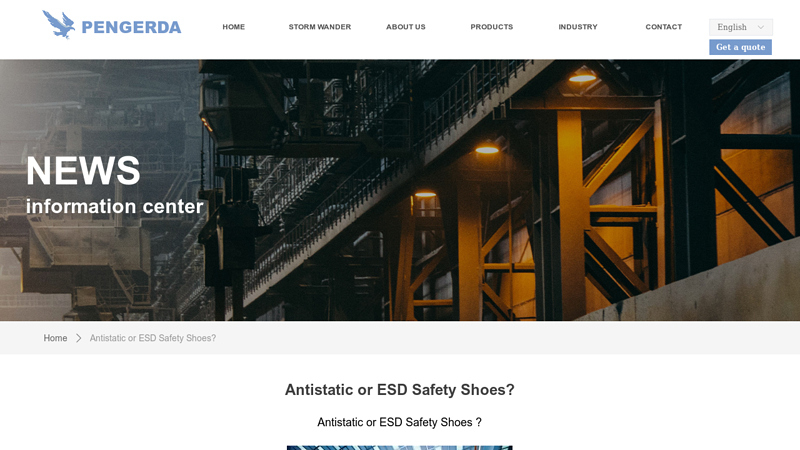 Antistatic or ESD Safety Shoes?