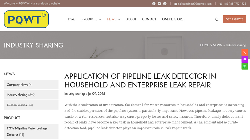 Application of pipeline leak detector in household and enterprise ...