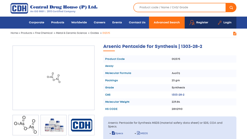 Arsenic Pentoxide for Synthesis