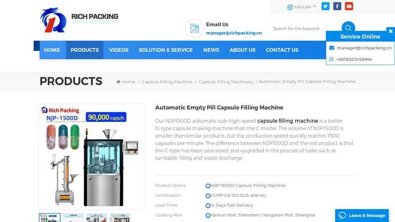 Automatic Empty Pill Capsule Filling Machine Manufacturer & Supplier