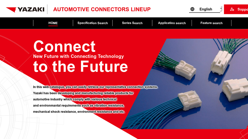AUTOMOTIVE CONNECTORS LINEUP