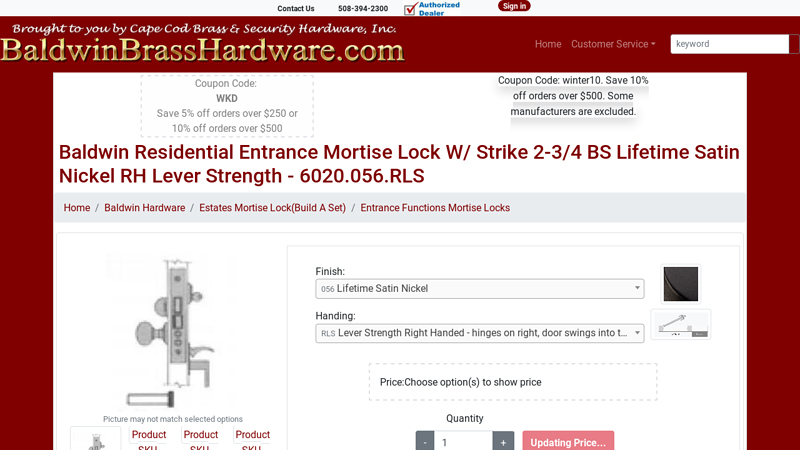 Baldwin Residential Entrance Mortise Lock w/ Strike 2