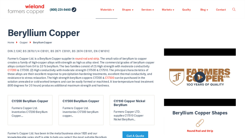 Beryllium Copper Alloy Supplier