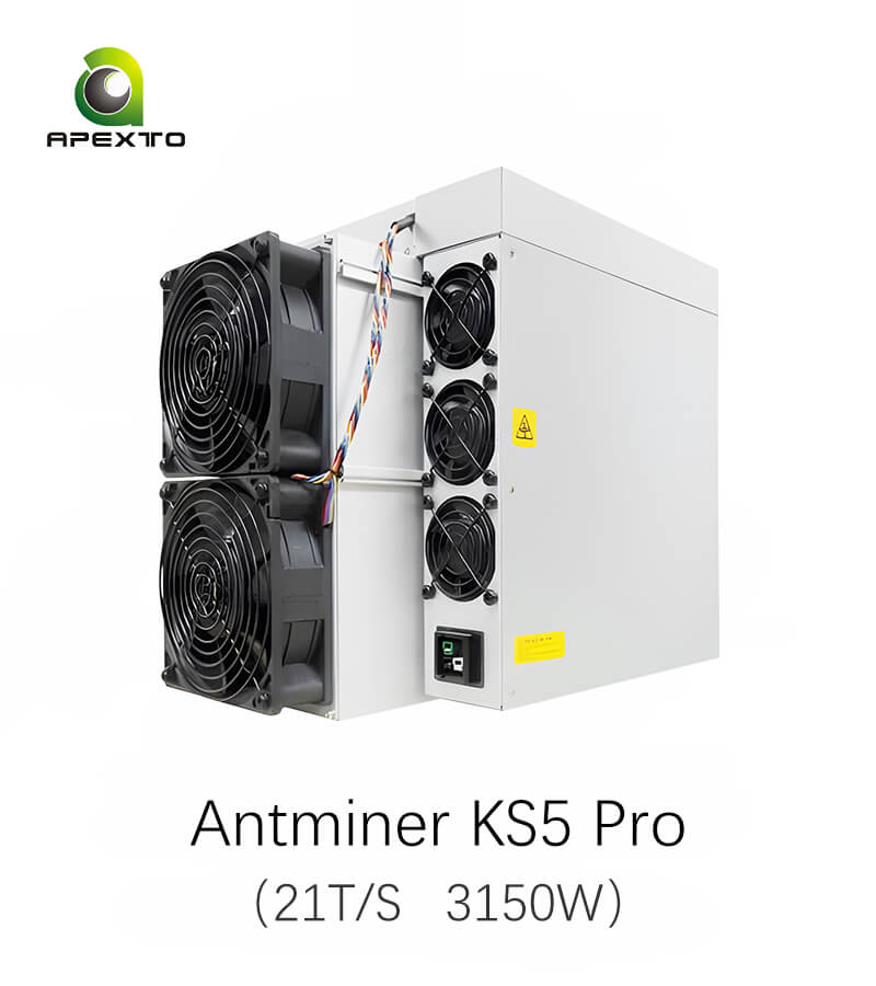 Bitmain Antminer Ks5Pro industry insight