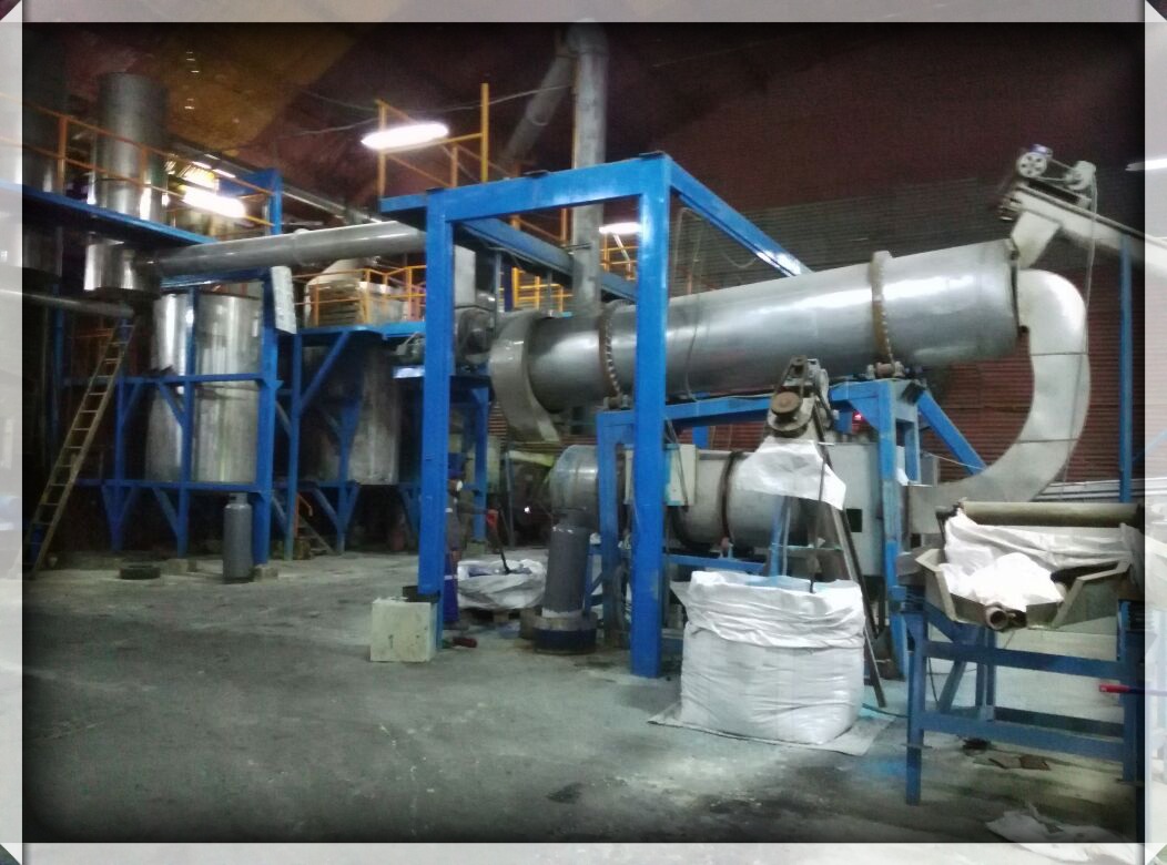 Blue Copper Sulfate Crystals industry insight