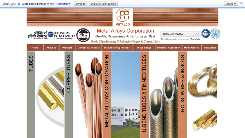Brass Rods and Copper Nickel Manufacturer