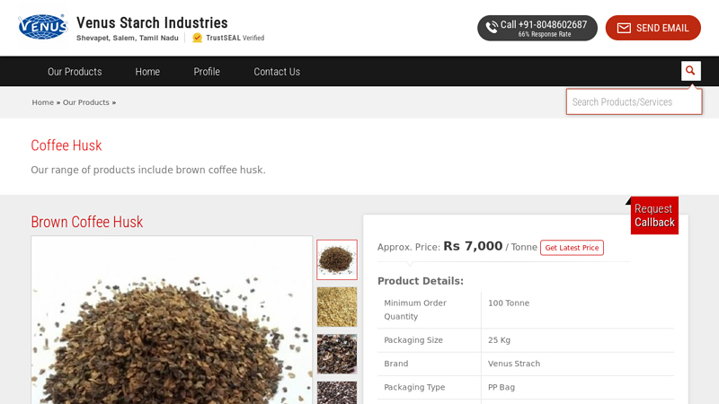 Brown Coffee Husk from Salem