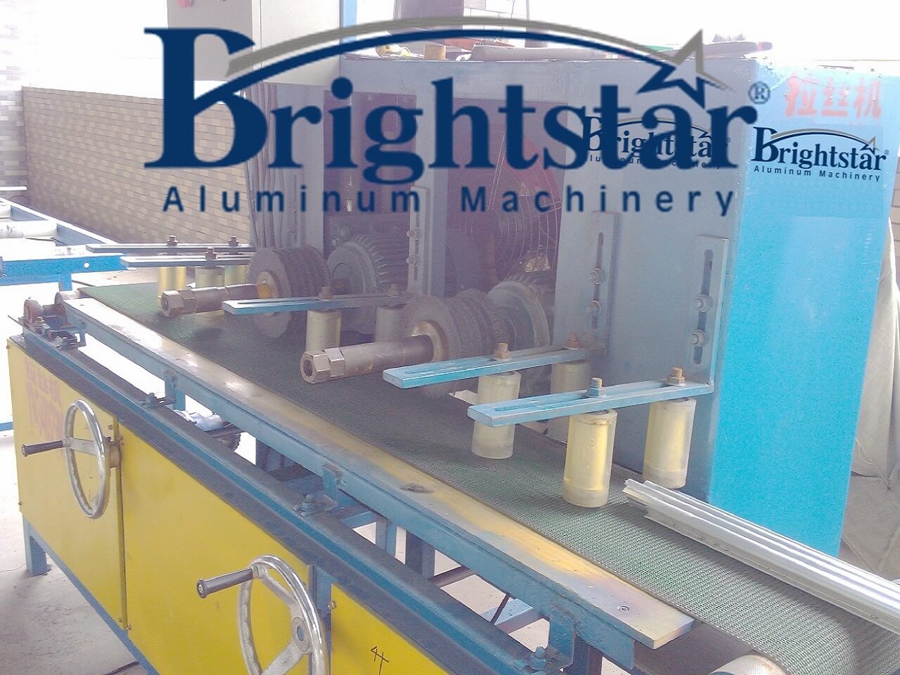 Brush Aluminum industry insight