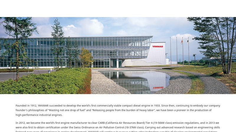 Business Outline|Industrial Engines