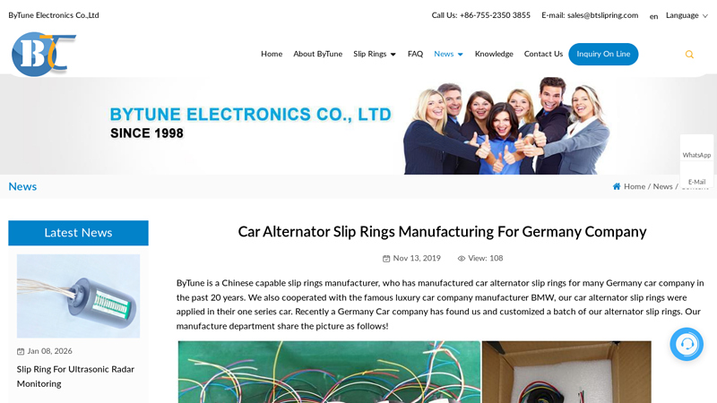 Car Alternator Slip Rings Manufacturing For Germany Company