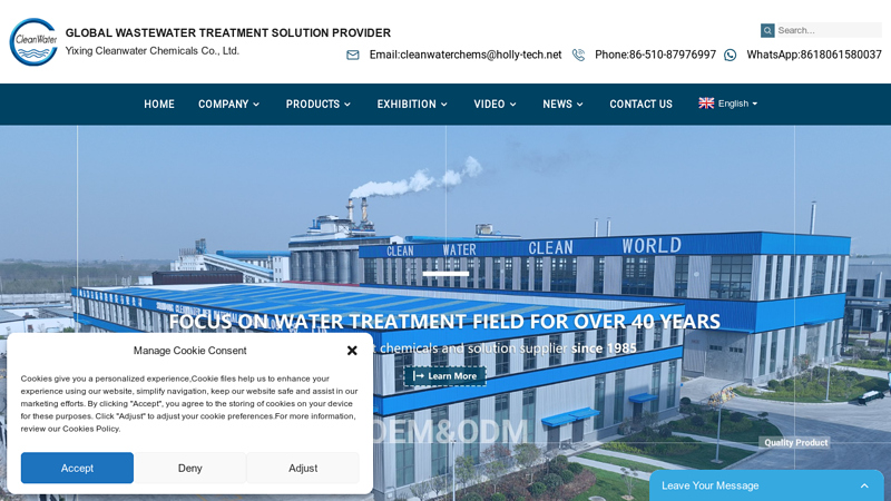 Cationic Polyelectrolyte Polymer Msds