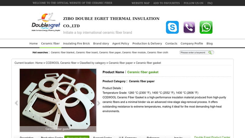 CCEWOOL Ceramic Fiber Gasket