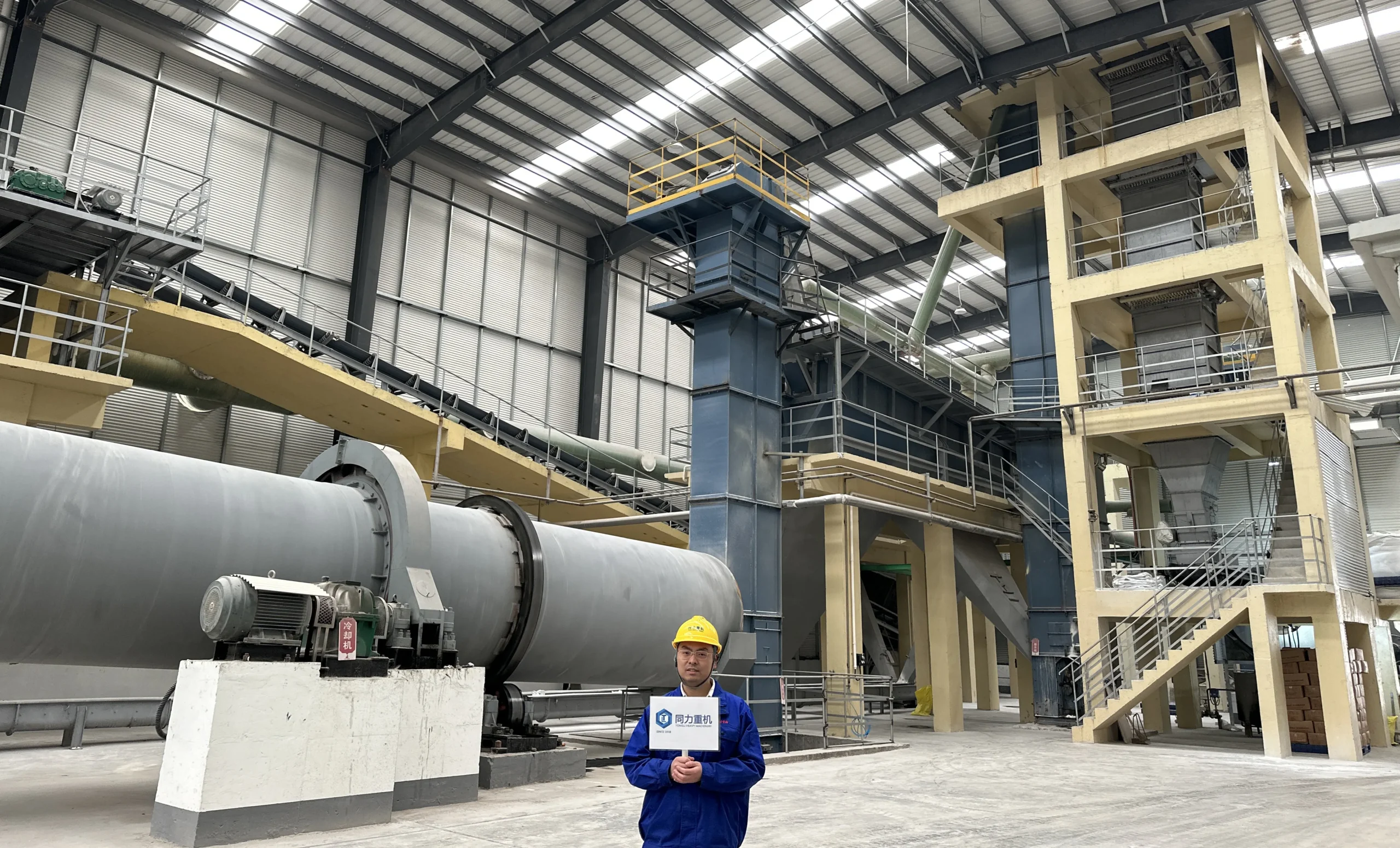 Chelated Iron Fertilizer industry insight