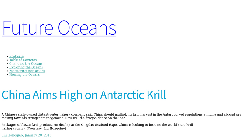 China Aims High on Antarctic Krill
