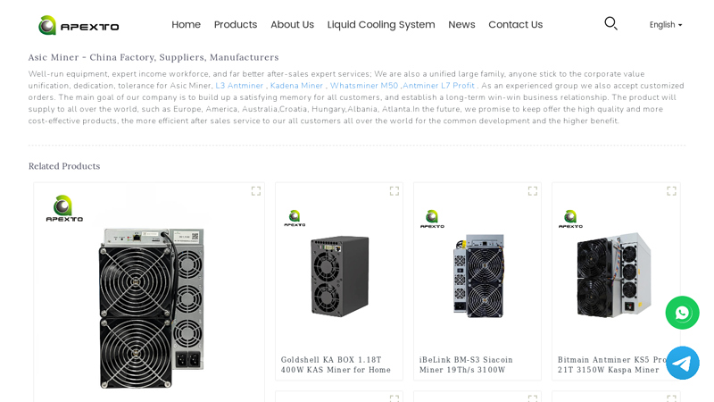 China Asic Miner Manufacturer and Supplier, Factory