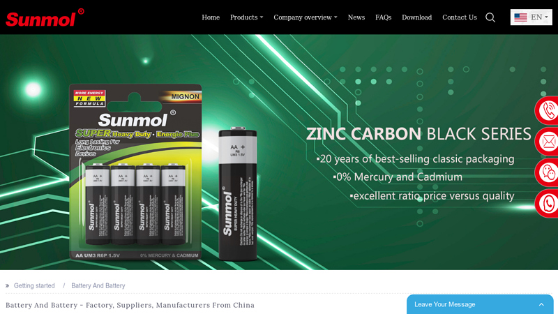 China Battery And Battery Manufacturer and Supplier, Factory