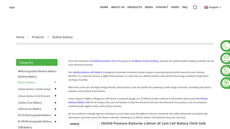 China Button Battery Manufacturers, Suppliers