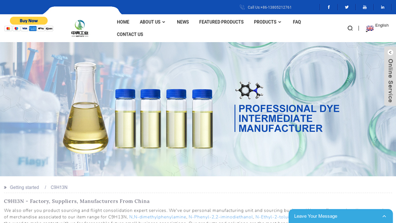 China C9H13N Manufacturers and Factory, Suppliers