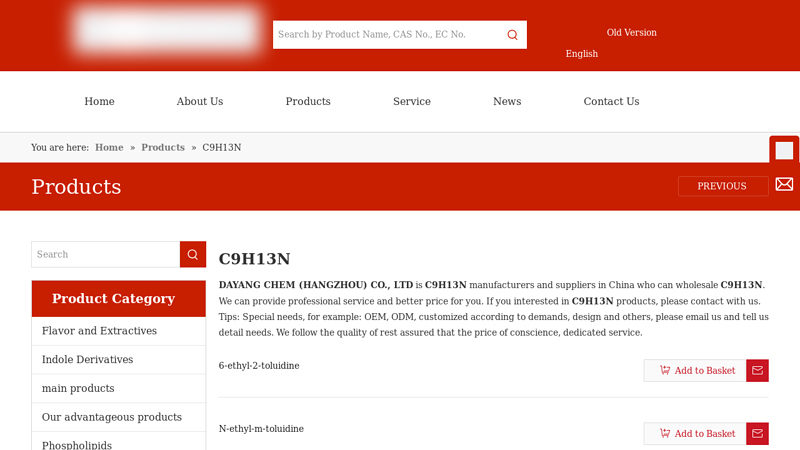 China C9H13N manufacturers, C9H13N suppliers, C9H13N ...